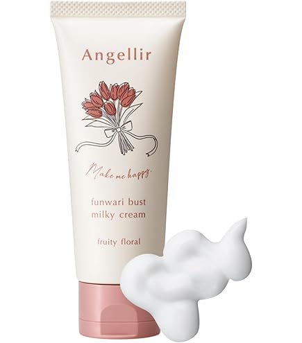 Amazon | Re.B5ホルミークリーム | グラントイーワンズ | ボディ